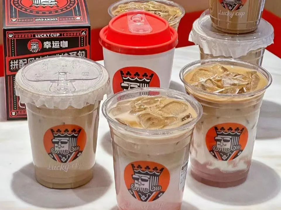 2888鍏冧竴鏉簿鍝佸挅鍟″埌搴曡皝鍦ㄥ枬,4988鍏冧竴鏉殑鍜栧暋鍒板簳鏄皝鍦ㄥ枬