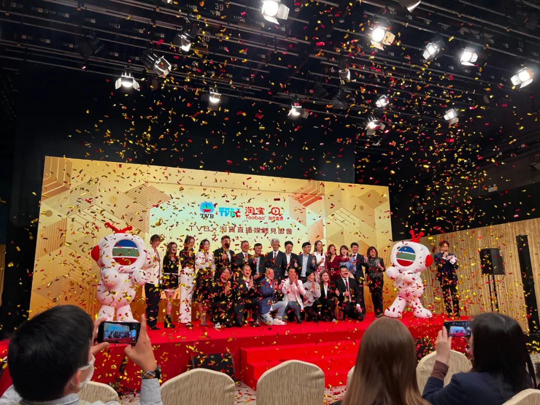 香港对话TVB、淘宝直播｜详解TVB“港剧式直播”