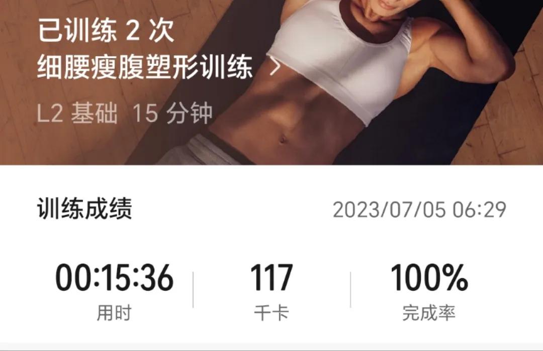 家长耐心有方法的引导，会有惊喜｜媛姐【肯定记·幸福实录】115