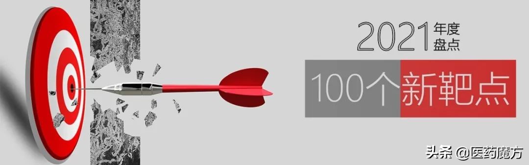 细胞疗法会成为主流吗,全球癌症最新治疗消息