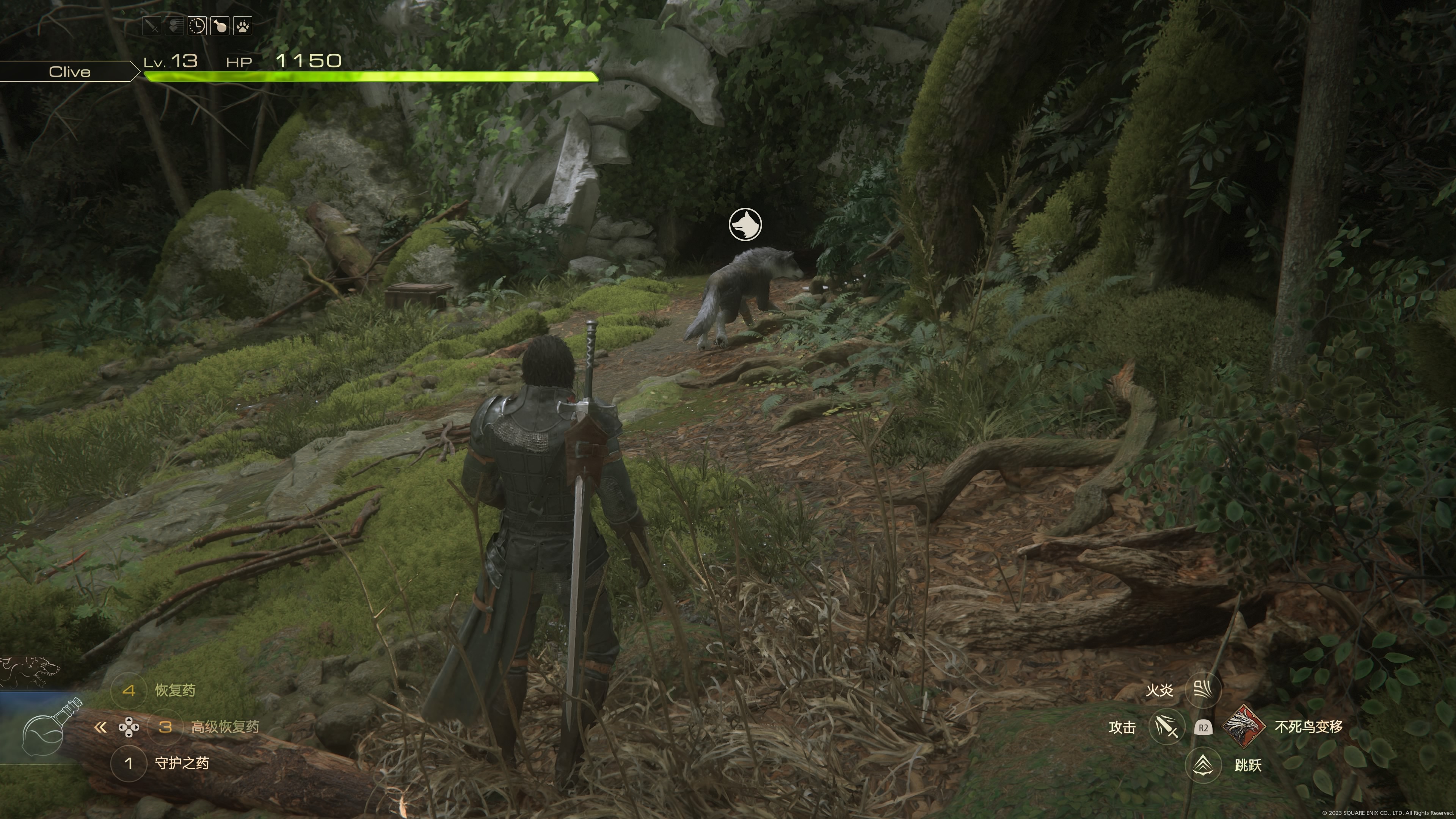 最终幻想16还值得入手吗,最终幻想16值得入么