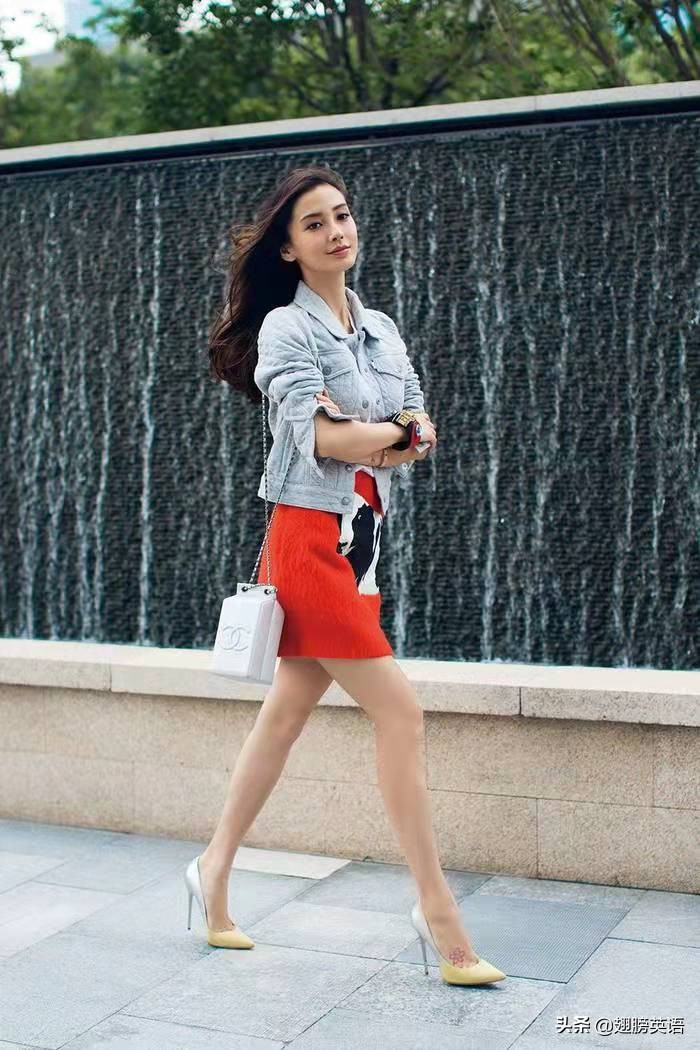 头的英语怎么组短语和句子,头的英语巧记方法