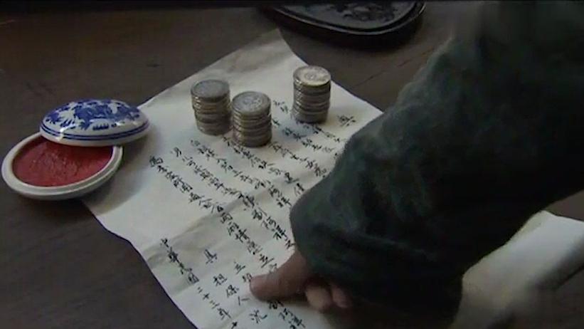 揭露旧社会女性悲惨的电影，妻子为替丈夫还债，80块钱租给老地主