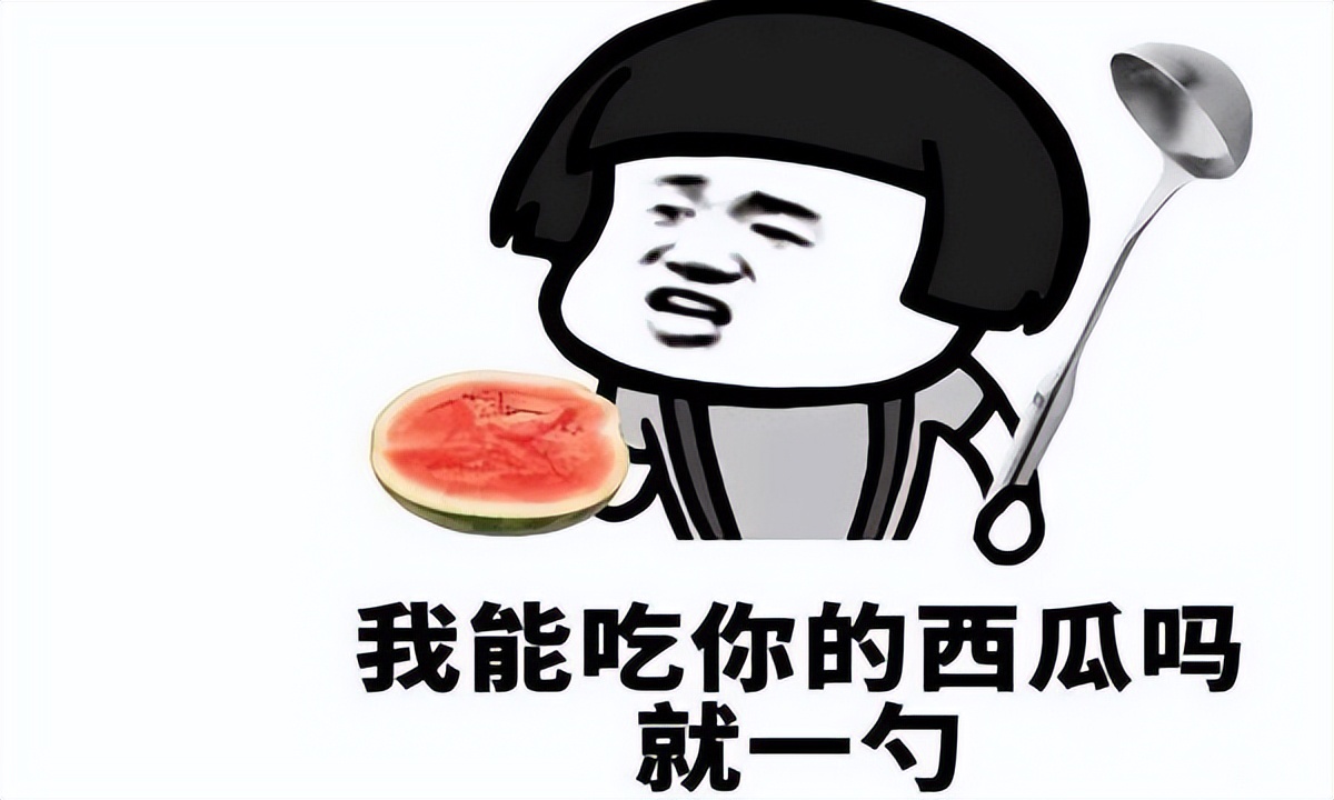 一秒笑喷的段子短句,10秒钟让你笑得不停的搞笑篇