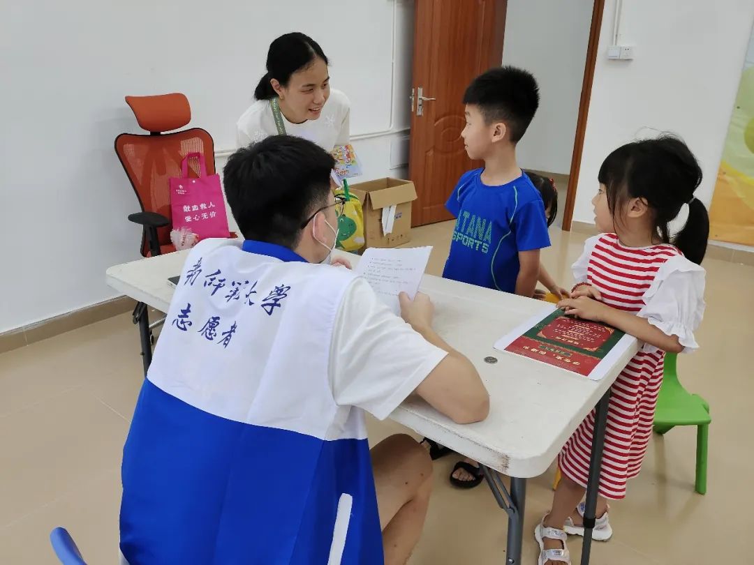 “童”游园，叙邻情，庆七一