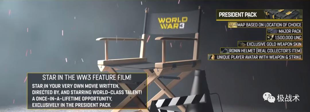 一语成谶，氪金游戏竟预言世界局势？-《第三次世界大战》丨游戏