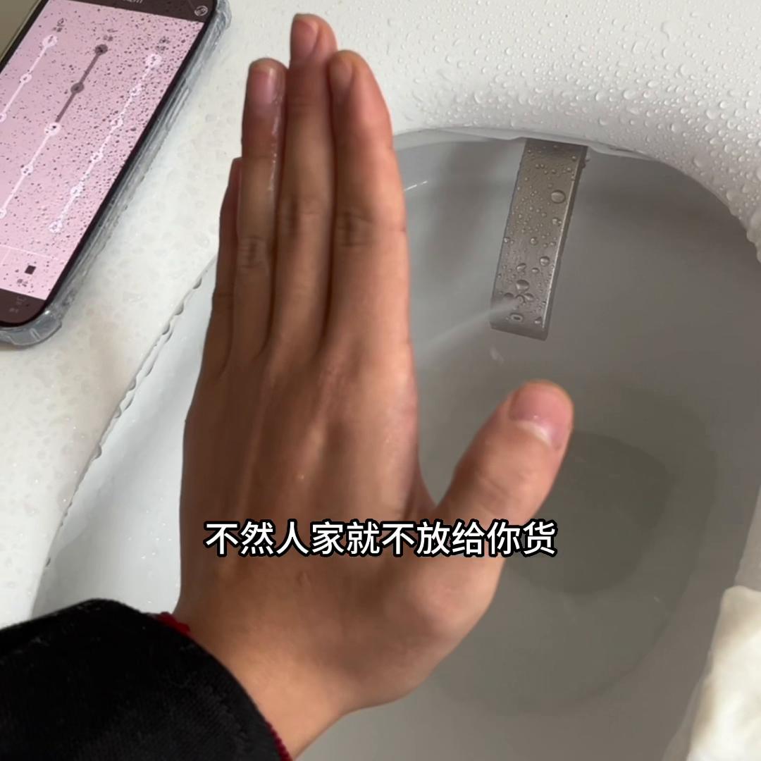 涨价前下单的都赚了的说说,涨价了买了能补差价吗