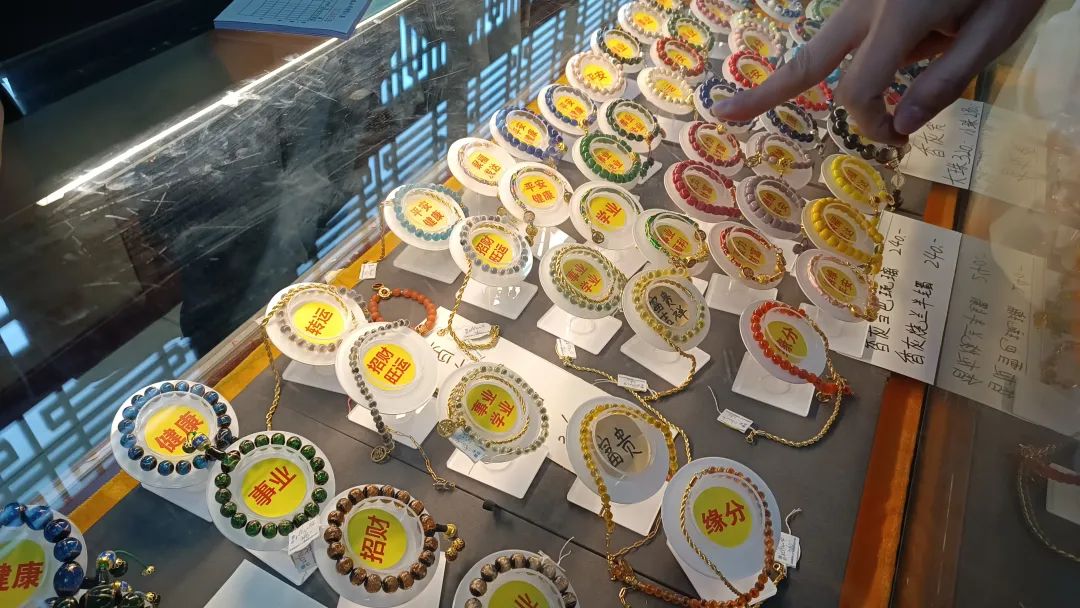 雍和宫手串求事业财运,雍和宫为啥都在卖手串