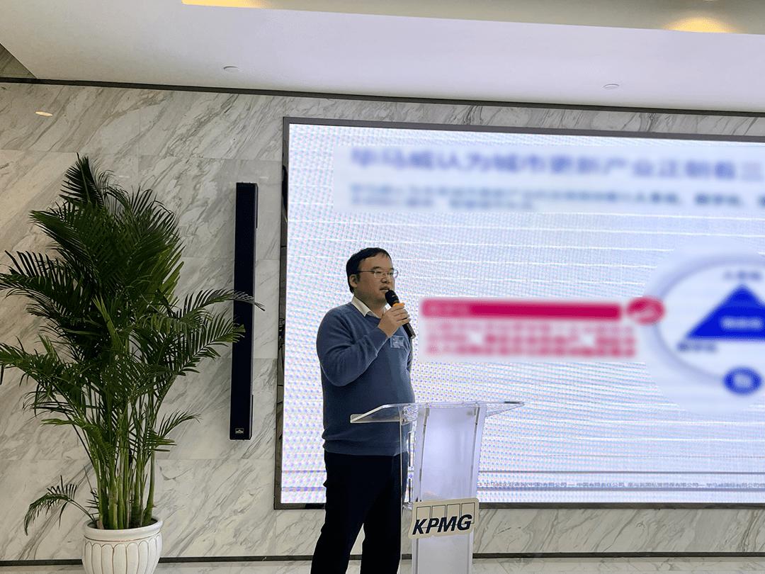 武汉城市更新会议,存量时代城市更新