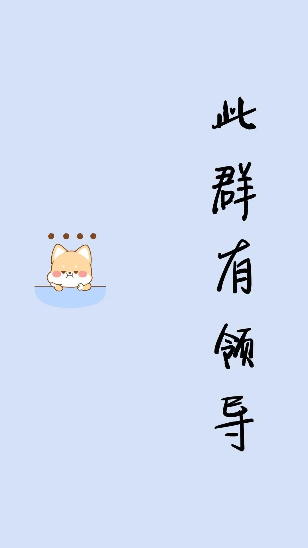 如何在微信上设置一个群聊天背景,微信群怎么单独设置班级群背景图