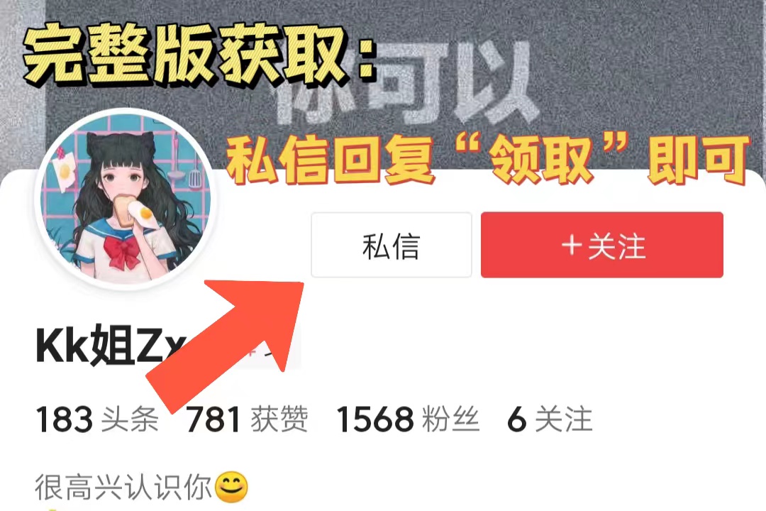 语文诗歌鉴赏最全知识点,诗歌鉴赏必背技巧