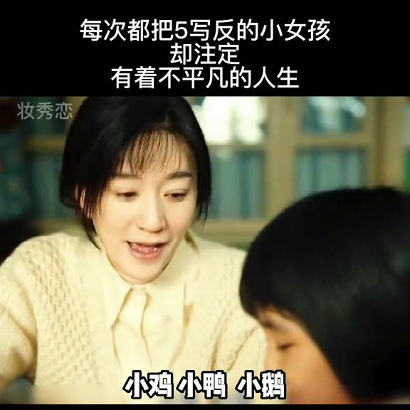 好剧推荐免费看,好剧推荐电视剧