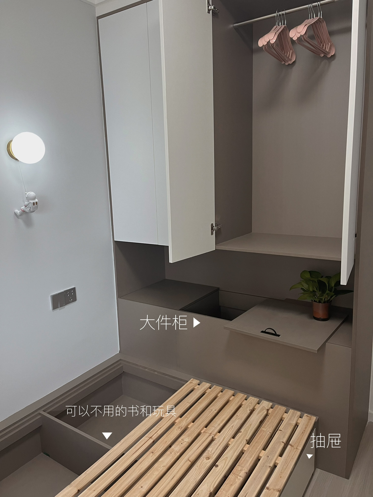 安徽发现一户人家，仅凭一个餐厅就圈粉无数，堪称装修教科书