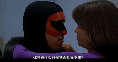 男神是真脱啊！大尺度秀身材，网飞新片一上线，全网炸了！