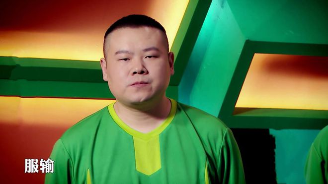 岳云鹏巩汉林国足,巩汉林被怒怼