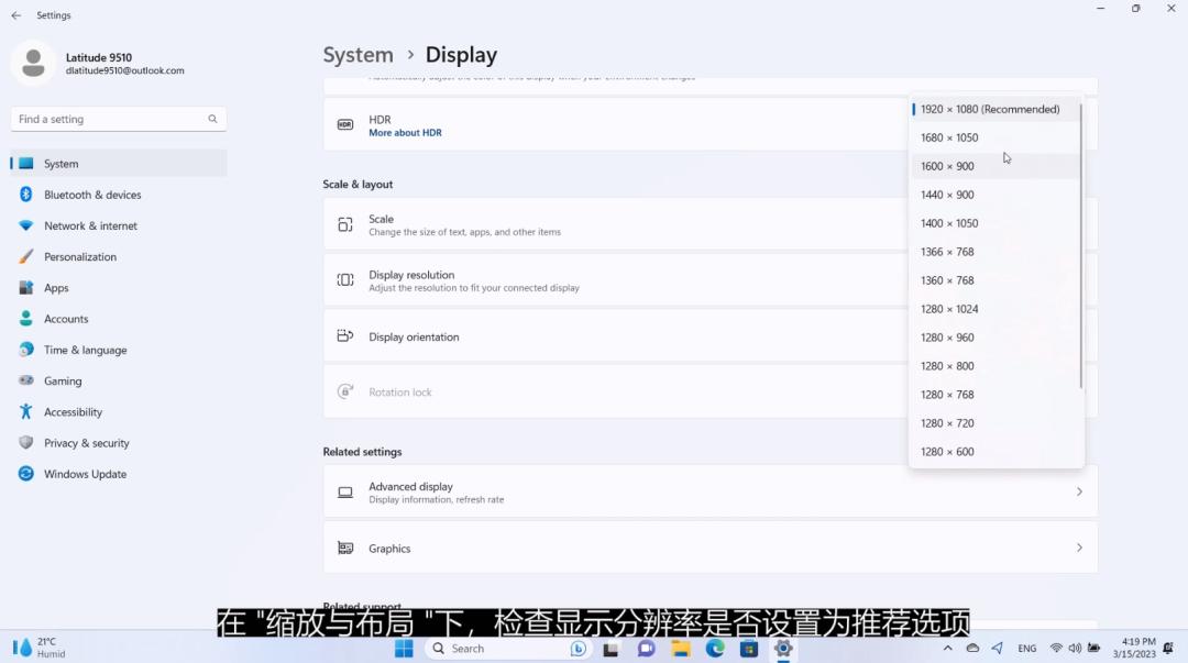 电脑总感觉画面处理不过来,电脑画质处理跟不上什么原因