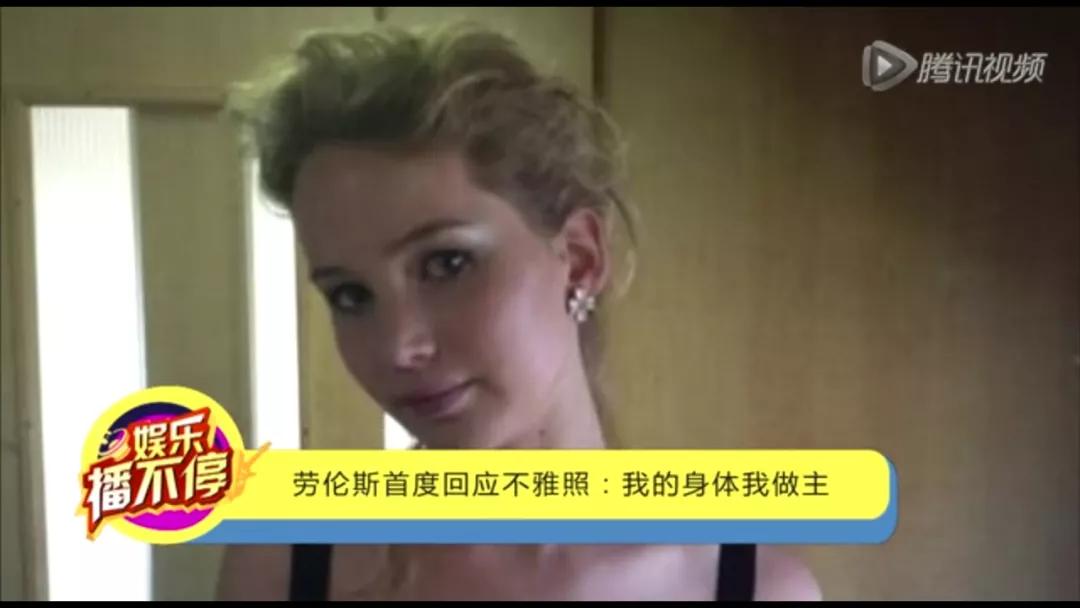 偷拍被揭穿,揭露偷拍