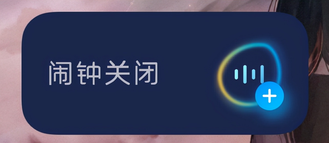 originocean系统什么时候适配,升级到originosocean有什么变化