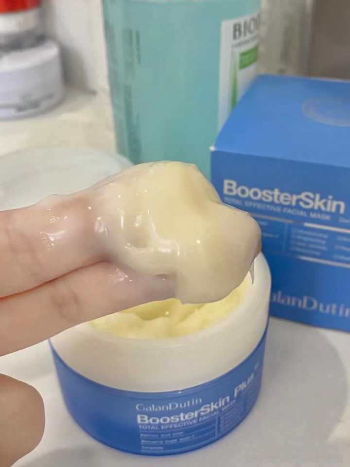 适合经常熬夜的女生用的平价面膜,回春霜韩国睡眠面膜