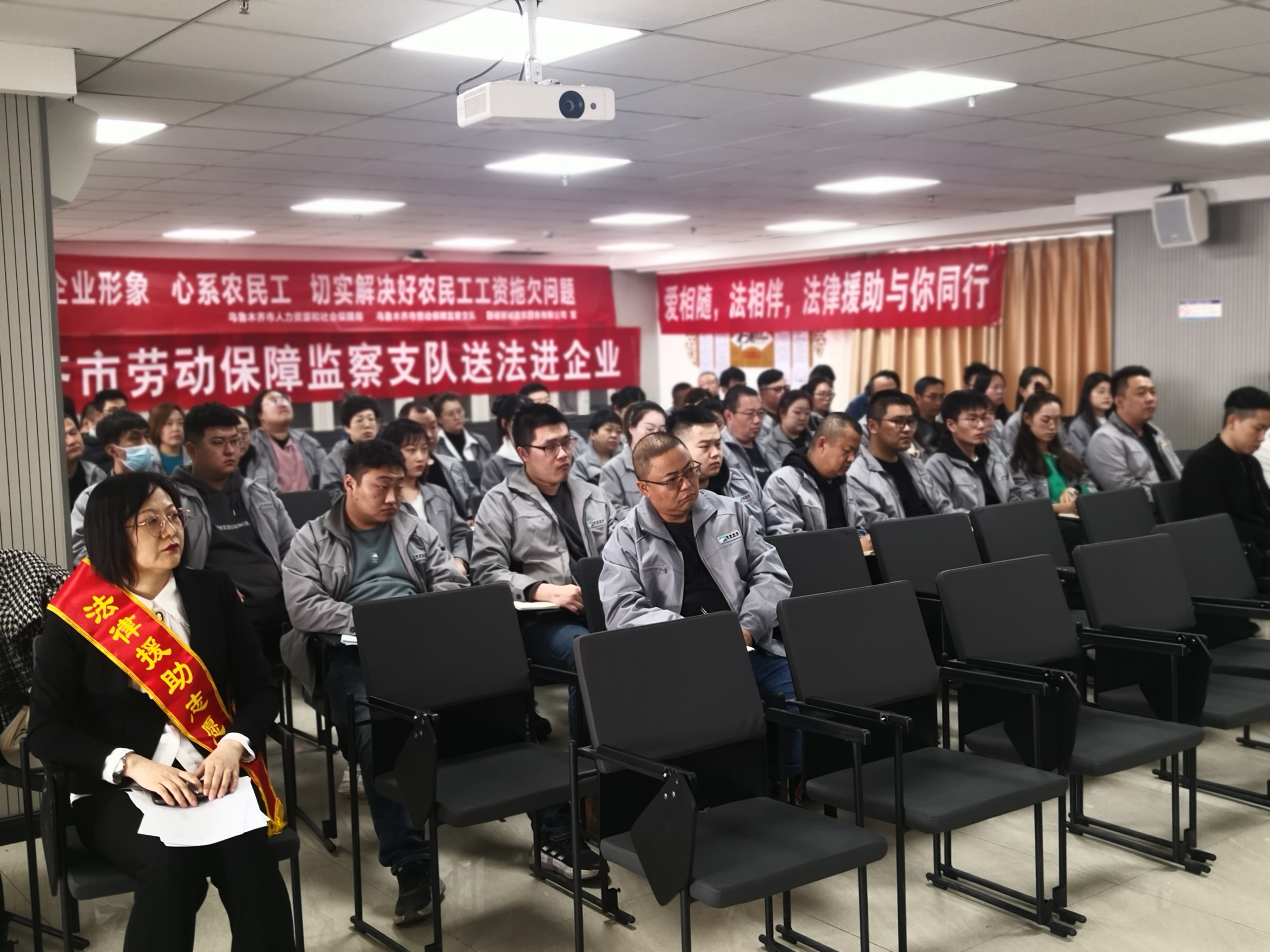 普法有温度,执法与普法力度与温度