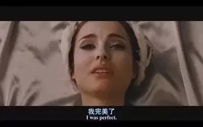 大学生做外围女，付出惨痛代价