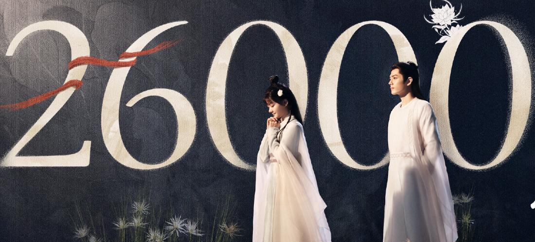 玉骨遥时影去大漠找朱颜片段,玉骨遥时影暗中救朱颜