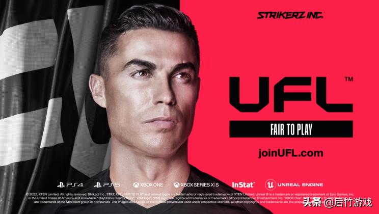 实况足球解包c罗,实况足球后面还会出c罗的精选吗