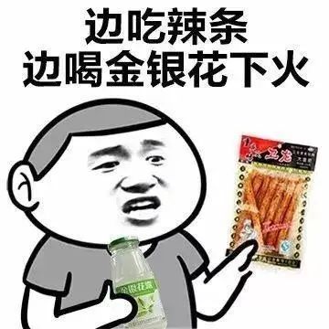 熬夜喝人参泡水怎么样,熬夜后喝蜂蜜水有什么好处