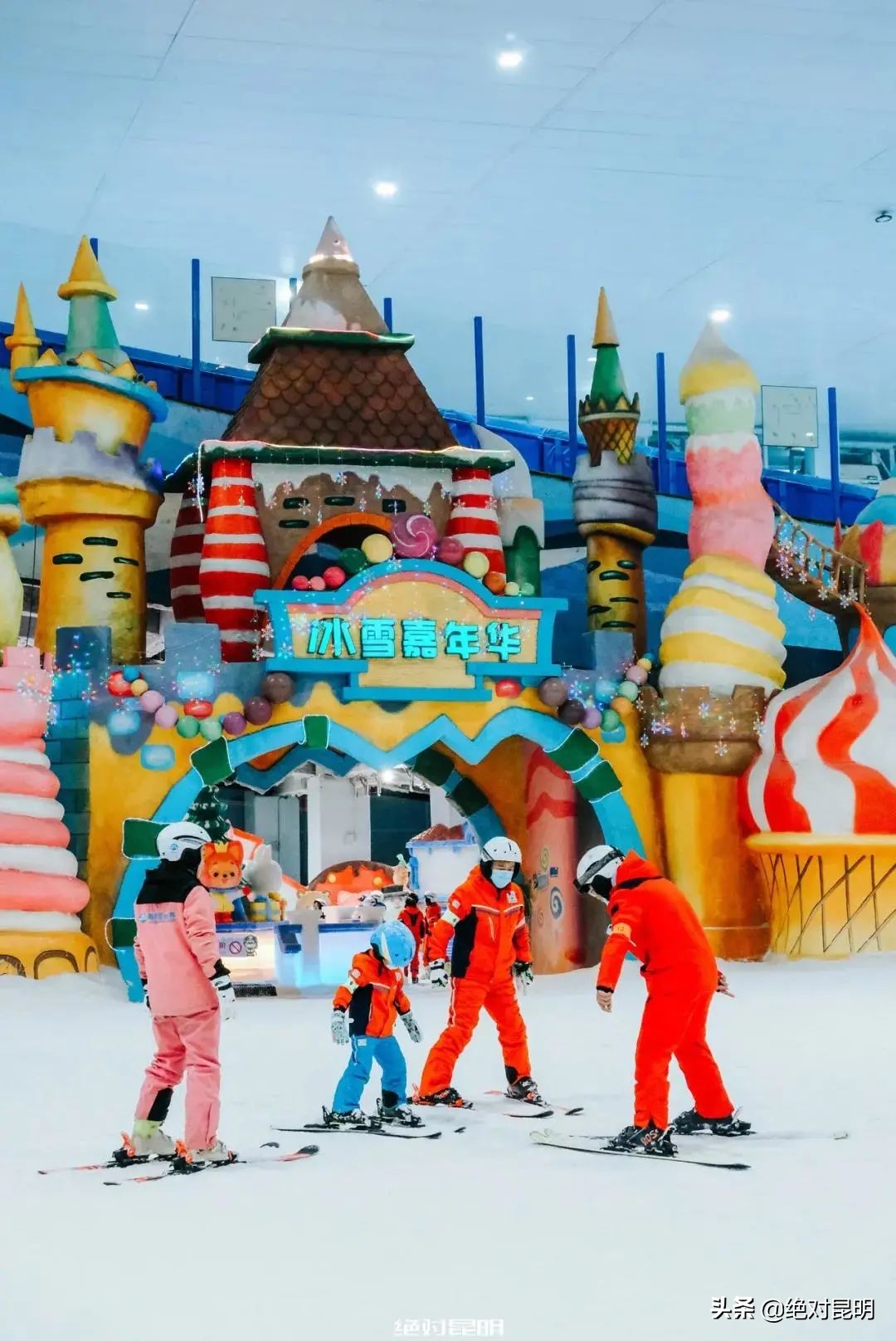 北京冰雪之夜谷爱凌,谷爱凌滑雪之最