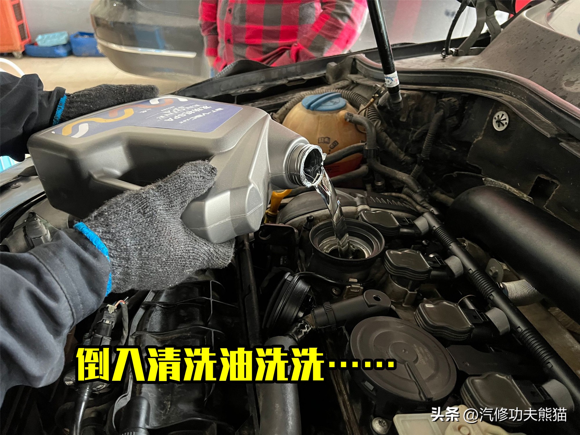 迈腾最近油耗大,迈腾最新款还会烧机油吗