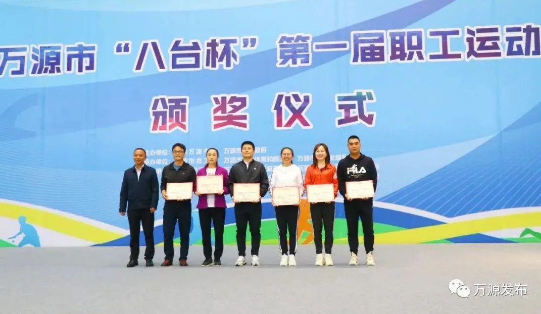 创建天府旅游名县会理,创建天府旅游名县巴中