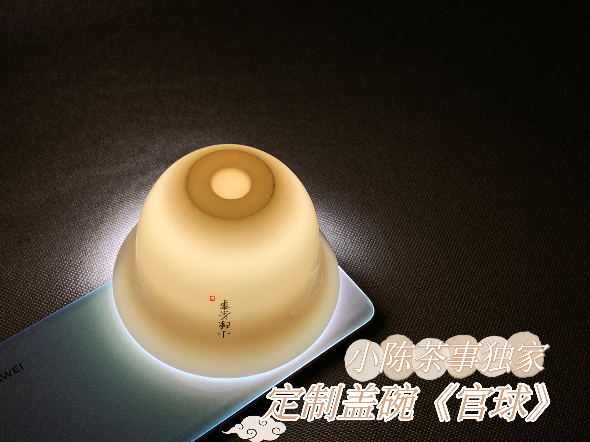 盖碗茶烫手怎么办,盖碗茶泡茶怎么不烫手