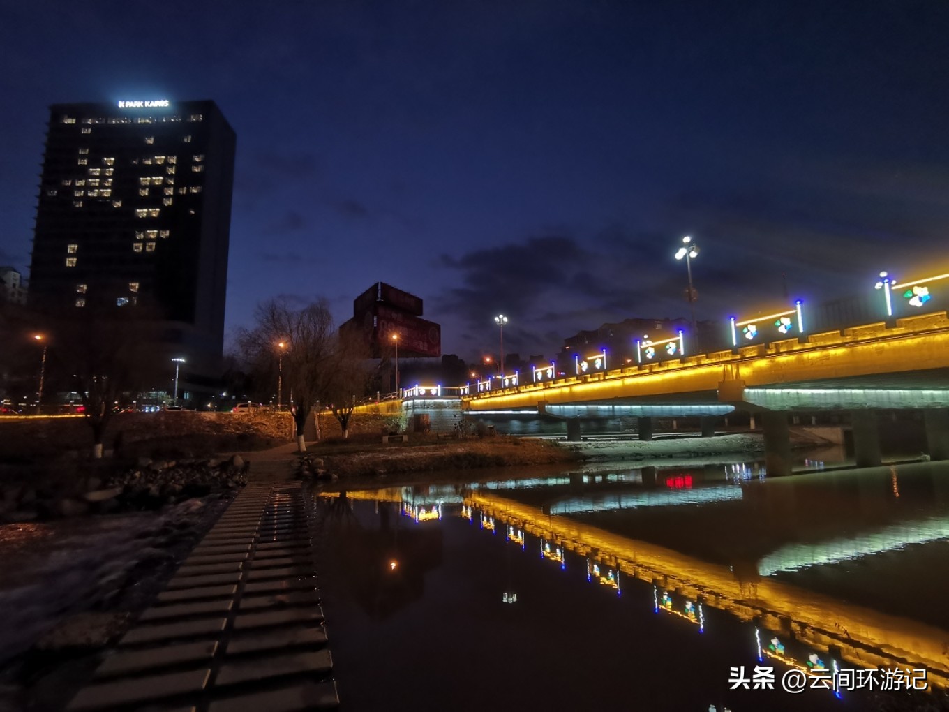 有情亦要食（延边延吉）