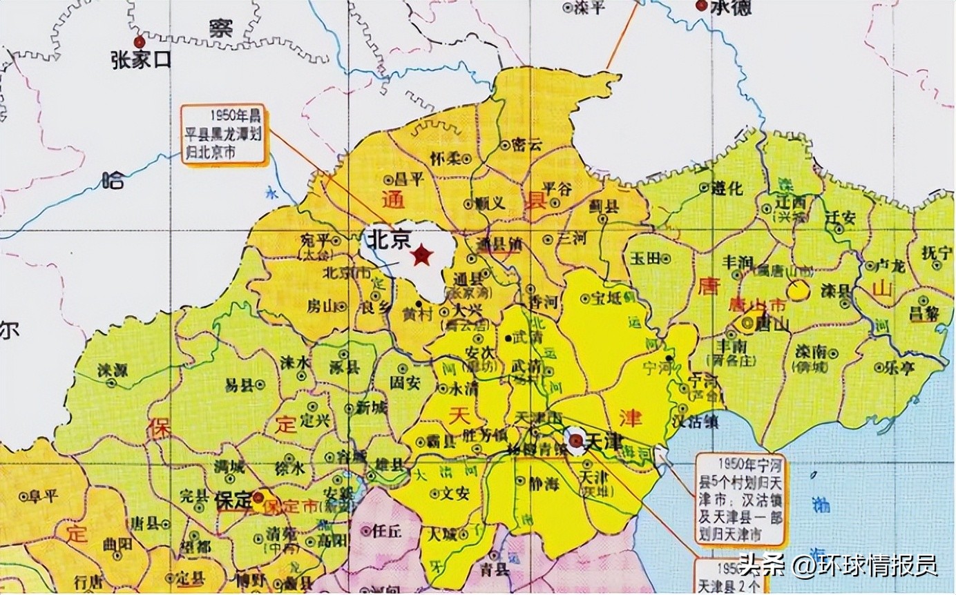 北京和天津中间的飞地,河北省在天津的飞地