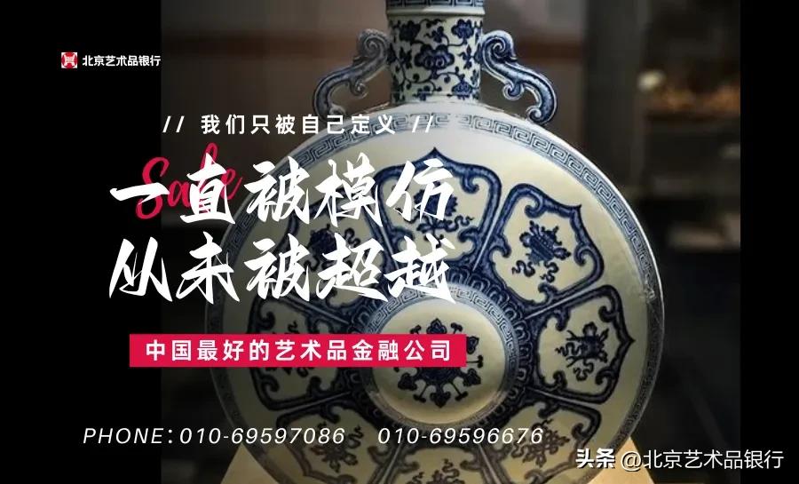 艺术品的金融化,艺术品金融政策