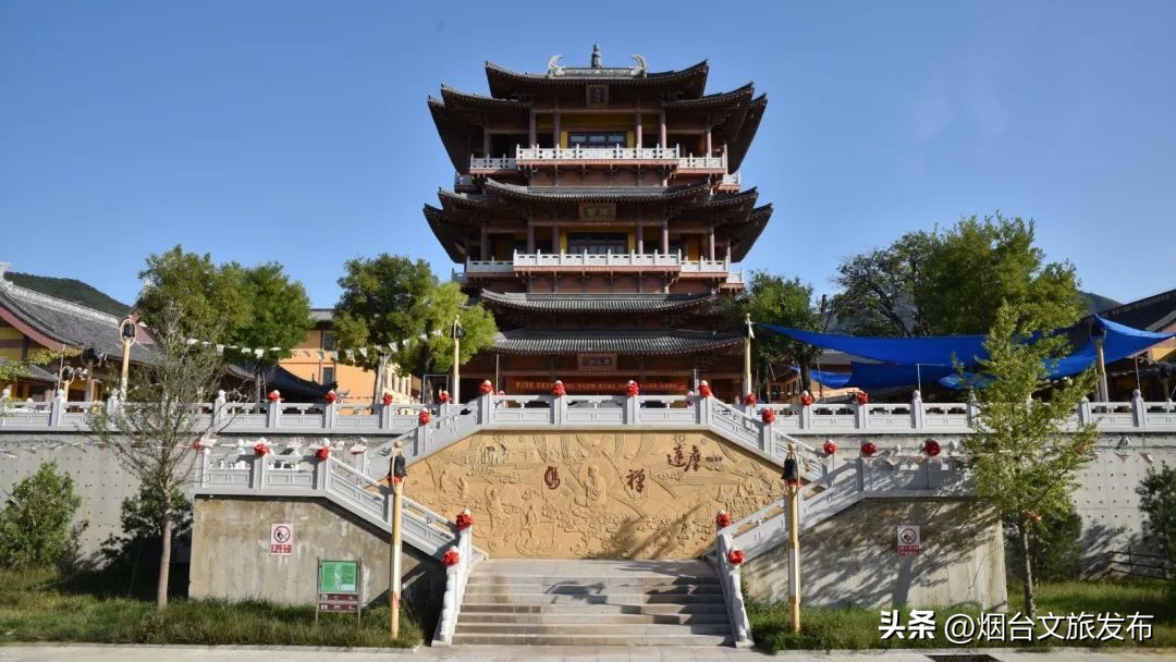 千寻青岛取景地烟台,烟台磁山航拍取景地