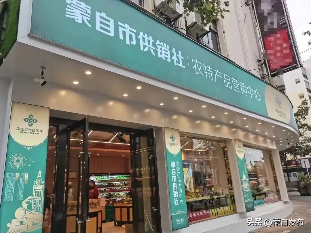 蒙自特产团购,蒙自美食特产水果