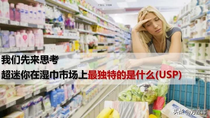 心相印消毒湿巾独立包装,心相印便携湿巾畅销榜第一名