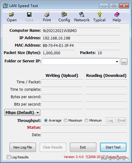 局域网中怎么使两台电脑传输很快,如何测试两台电脑之间的网速