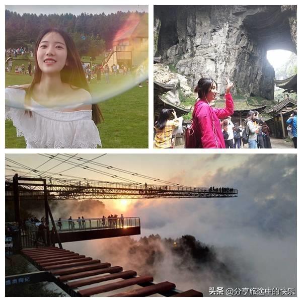 4天时间去重庆万盛怎么玩,重庆万盛四日游费用,全新攻略