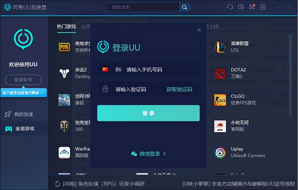 steam怎么恢复老版,steam怎么恢复图片