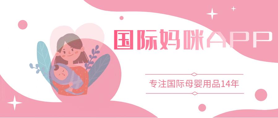 金领冠塞纳牧是a2吗,金领冠塞纳牧二段新老包装的区别