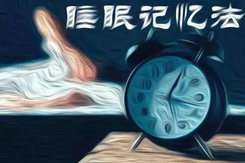 正确背单词的方法搞笑,怎样背单词才能又快又牢固的记住