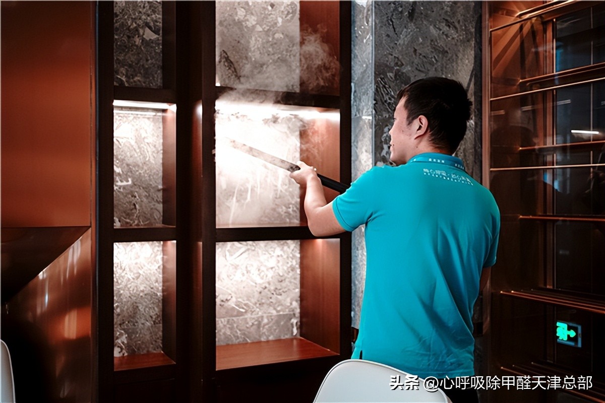 揭秘当前热门生意市场及除甲醛加盟项目的前景