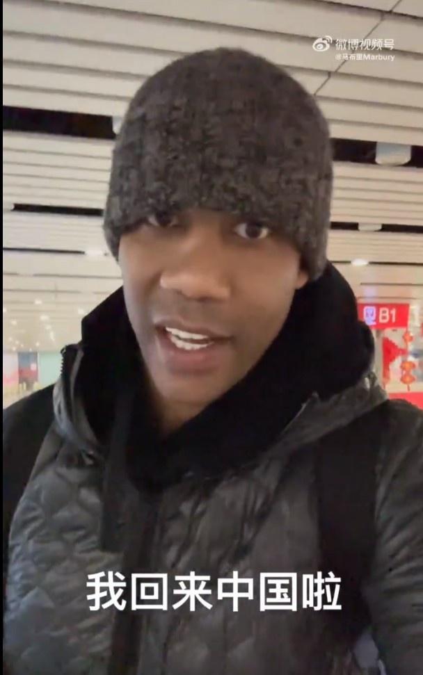 北控官方马布里最新消息,曝北控男篮换帅