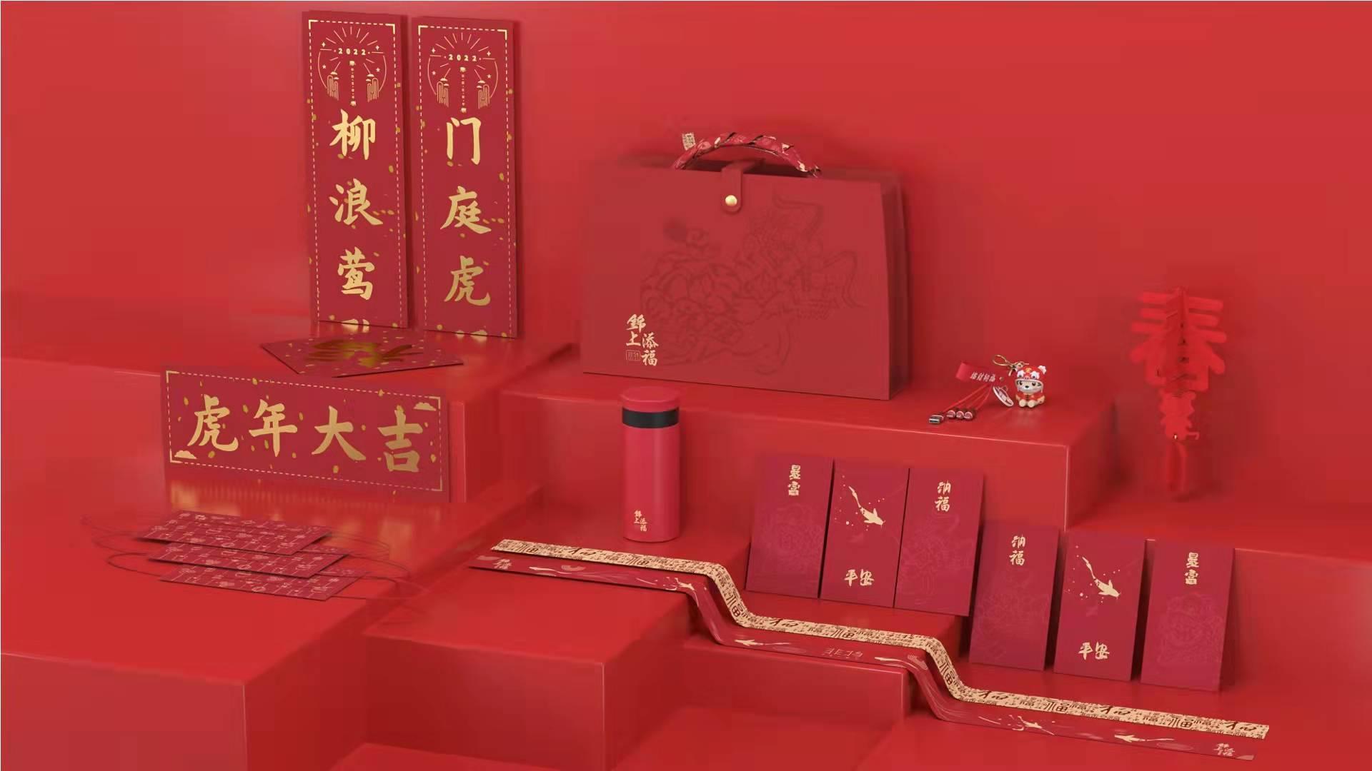 2022闃块噷瀹朵功,闃块噷瀹朵功2022