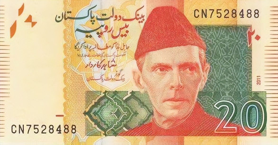 世界货币介绍（二）朝鲜圆里克坚戈卢比卢布