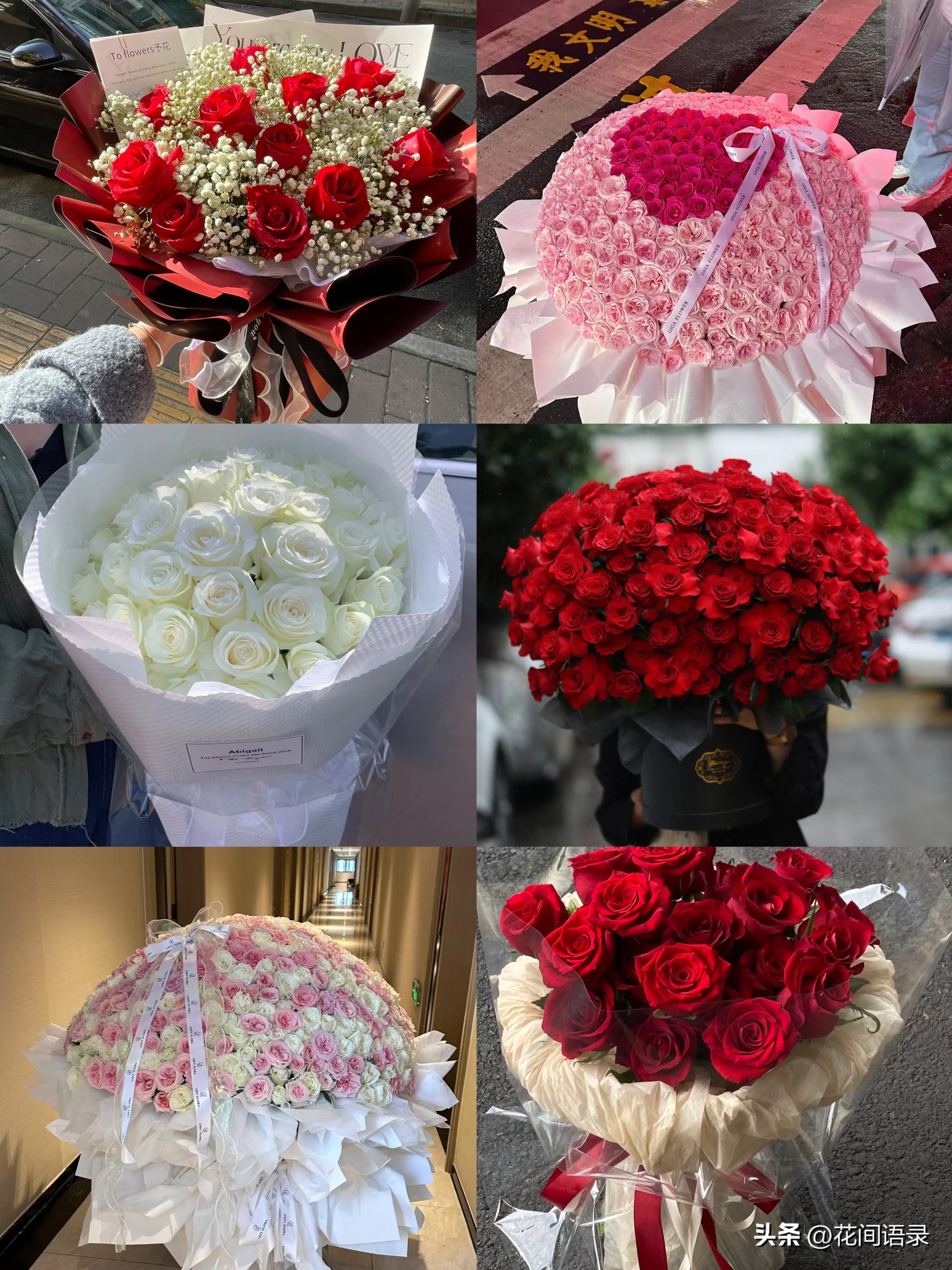 男子送四川女友巨型玫瑰花,小伙送玫瑰花给女友