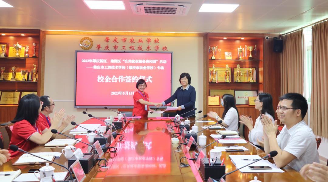 抢抓秋季高校引才黄金期,抢抓求职关键期跑出就业加速度