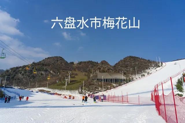 贵州毕节娶媳妇彩礼一般是多少,贵州贞丰县农村结婚彩礼多少钱